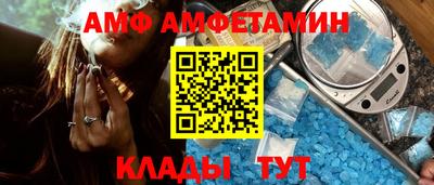 не бодяженный Волжский