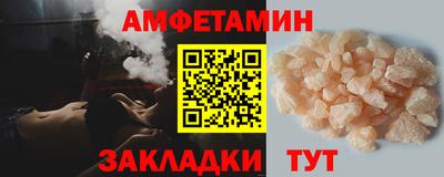MDMA Гагарин