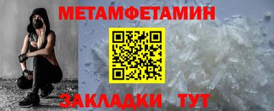 MDMA Гагарин