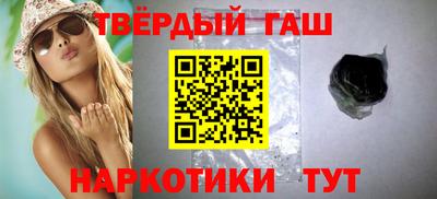 COCAINE Волжск