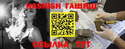 COCAINE Волжск