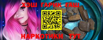 не бодяженный Волжский