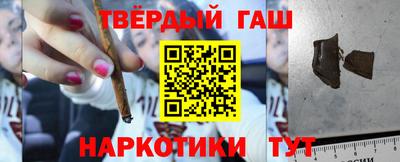 a pvp Гай