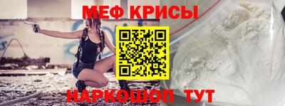 не бодяженный Волжский