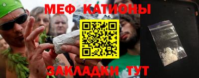 не бодяженный Волжский