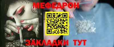 не бодяженный Волжский