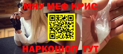 не бодяженный Волжский