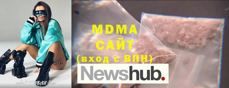 MDMA кристаллы  mega ссылка  Заводоуковск 