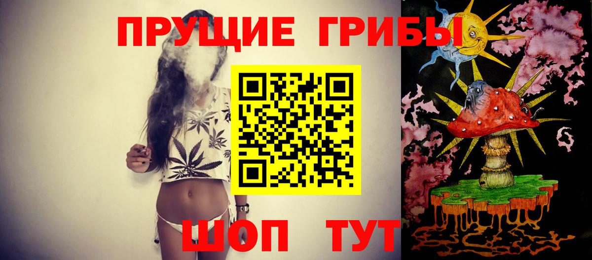 Ляпка  COCAIN  Конопля  Марки  Вход с VPN  МЕФ  Альфа ПВП  Заводоуковск  MDMA 